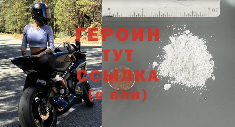 Купить наркоту Бузулук КЕТАМИН  Меф мяу мяу  Cocaine  АМФ  ГАШ  Бошки Шишки 