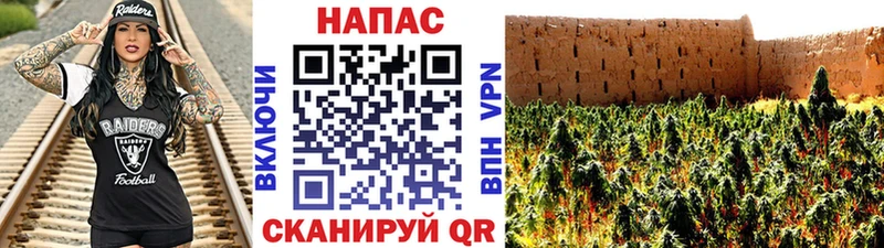 Купить наркотики Бузулук Канабис Меф ГАШИШ