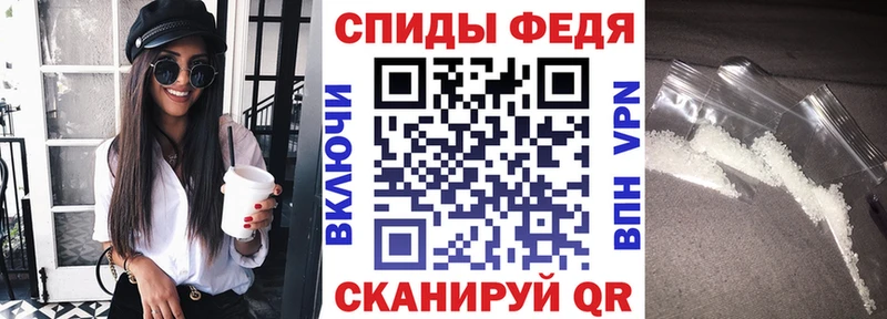 АМФЕТАМИН Розовый  Бузулук 