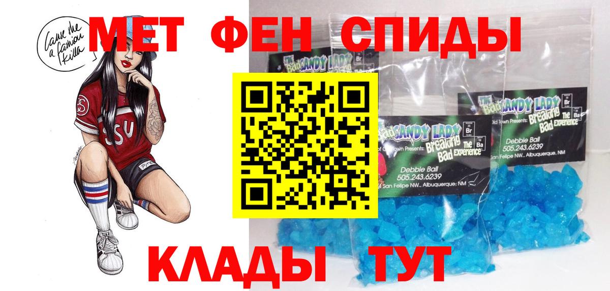 дарк нет телеграм  Бузулук  Amphetamine 98%  Амфетамин 