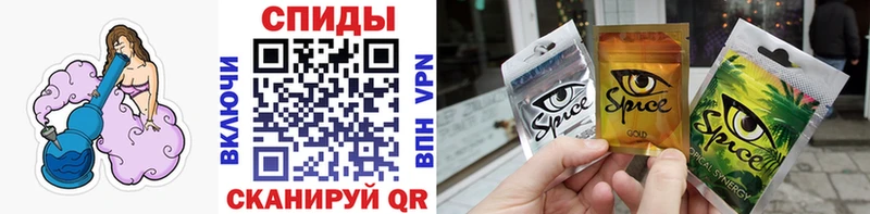 продажа наркотиков Бузулук Бутират оксана