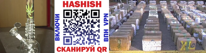 Гашиш Premium  ссылка на мегу как зайти  Бузулук 