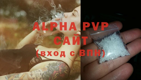 гашиш Верхний Тагил