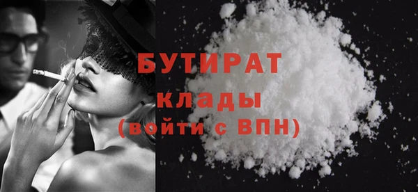 гашиш Верхний Тагил