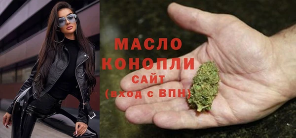 jwh Бугульма