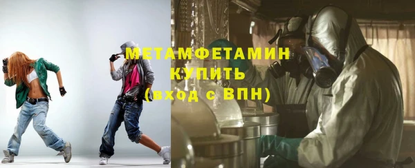 каннабис Верея
