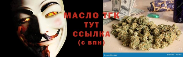 меф VHQ Верхнеуральск