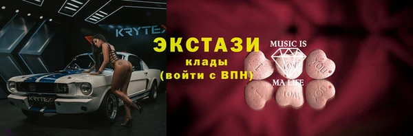 jwh Бугульма