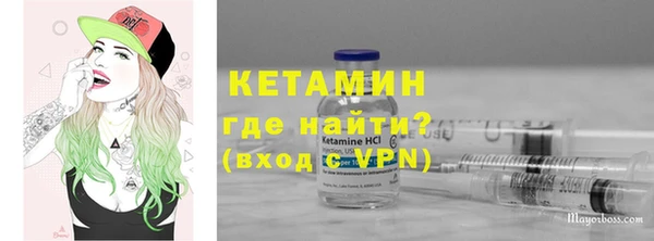 гашиш Верхний Тагил