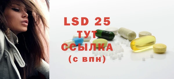 jwh Бугульма