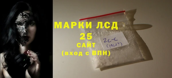 jwh Бугульма