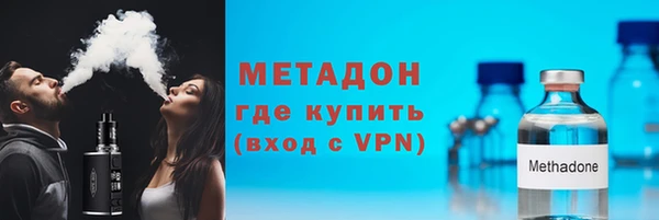 каннабис Верея