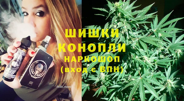 jwh Бугульма