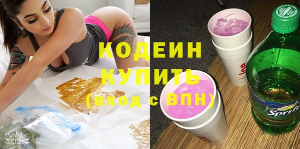меф VHQ Верхнеуральск