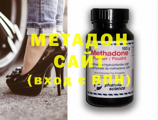 каннабис Верея