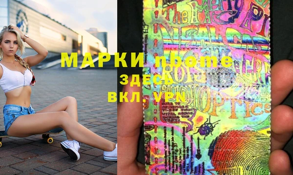 меф VHQ Верхнеуральск