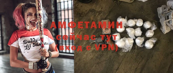 jwh Бугульма