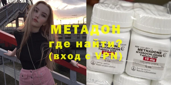каннабис Верея