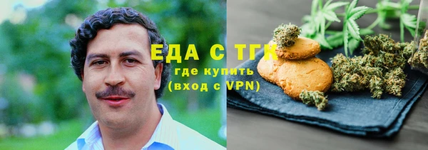 гашиш Верхний Тагил