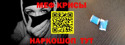 скорость mdpv Балашиха