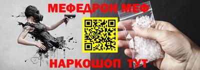 винт Берёзовский