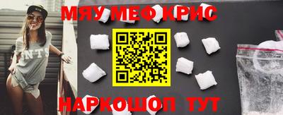 дистиллят марихуана Беслан