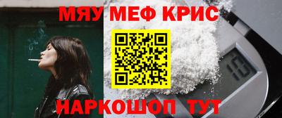 скорость mdpv Балашиха