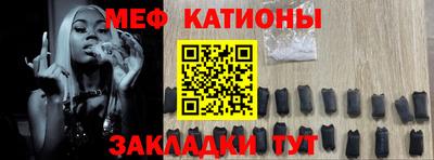 скорость mdpv Балашиха