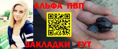 ECSTASY Балаково