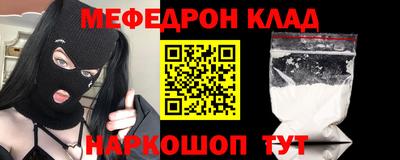 ECSTASY Балаково