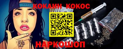скорость mdpv Балашиха