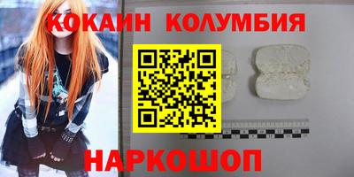 скорость mdpv Балашиха