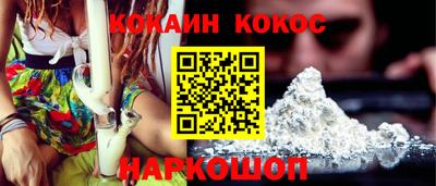 скорость mdpv Балашиха