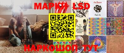 винт Берёзовский