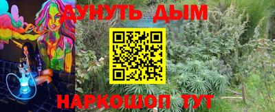 ECSTASY Балаково