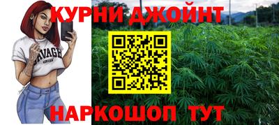 винт Берёзовский