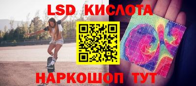 скорость mdpv Балашиха