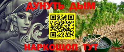 винт Берёзовский