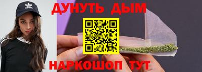 скорость mdpv Балашиха