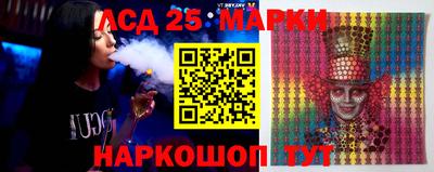 ECSTASY Балаково