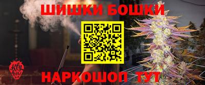 дистиллят марихуана Беслан