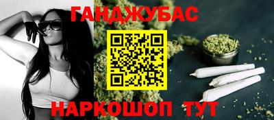 ECSTASY Балаково