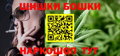 скорость mdpv Балашиха