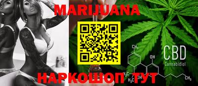 ECSTASY Балаково