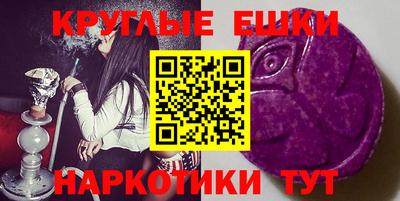 стафф Бийск