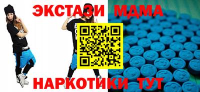 винт Берёзовский