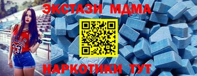 скорость mdpv Балашиха