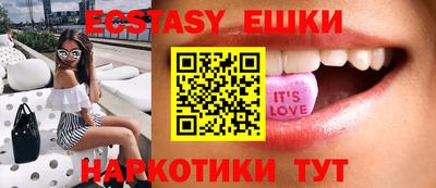 дистиллят марихуана Беслан