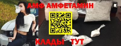 скорость mdpv Балашиха