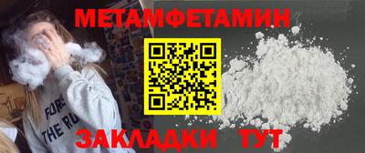 хмурый Гатчина